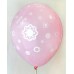 Pink Happy Birthday All Around Printed Balloons